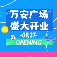 ԭ���˱��ݸ����������򰲹㳡9��27��ҵ