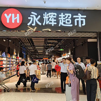 ���������׼ҡ������ԡ����쿪ҵ��һ������ɽ�˺� ��������æ��!