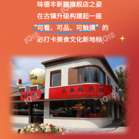 ����¥�����첻���ȥ�˼��ˣ��������ֺ������淨���ó��ֺ��棡