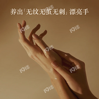 ŷ�浤����˪�˼�����У��ﶬ�ر�~����˪�еİ����ˣ�