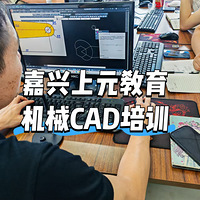 ����ѧ��еCAD+PLC+SW�ӽ�����ҵ��н��λ����ѡ��