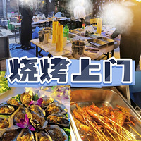 ����տ����ſ�