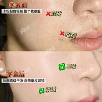 4�����°�����Ȩ���۵�Һ�������Ȼ�ֳ־ã�