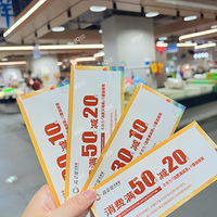 ȥ����ĺɻ��̲˳������50-20���о���ҪǮһ�����㡭