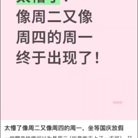 ��û�ио������ܶ��������ĵ���һ�������ˡ�