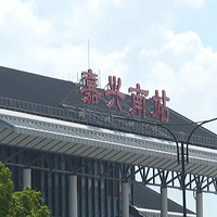 ������վ��ͣ���б仯��