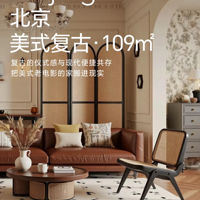 109�O��ʽ���ŷ磺����ҵ֮������ϵ�Ӱ����λü�԰