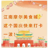 ����Ħ����ʳ�ǣ�������������һ����