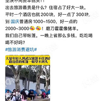 �������γ��ױ����ˣ�