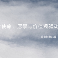 [19¥�Ƽ�����Ʒ��]��̫�ǻ۳���ר��   ��Ӫ������������