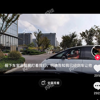 ��F����VS�����ʽ磡�ʽ糵����Ӧ��ͻ��������Ϊ�Է��³�������