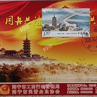 �ҵ��ղ��ռǣ�285����ʵ���ˣ��������н�ӹ����ϵ�й�������