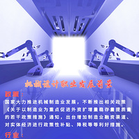 ����ѧCAD��е��ͼ��CAD/UG/SW