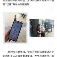 ���׸������������һ��Ҫ��߾��谡