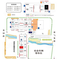 ���ڣ����˳����ģ�＾��չ������50+����Ʒ��̨ͬչ��...