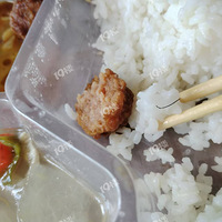 ���ķ������ôҲ�����ף����Ǳ��������ڱ���ô��