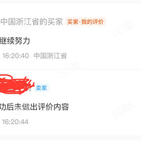 �����г������⣬һֱ����������������������������˵�Ұ��Σ�