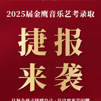 �㽭�����տ���ѵ�������ļҵ��Լ۱ȸߣ�