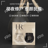 8.8Ԫ�������Ⱥڱ���1Ƭ��С�����~������׬������˰��ֱ��~