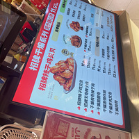 �ڰ˰۰������˴̿ͣ�