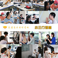 �㽭�����տ���ѵ����Ǯ��