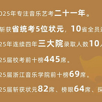 ��ӥ�������㽭����ͳ��С���ŷ������棬����տ��ر�