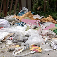 ��ҵͻȻ�˳���ƽ��ĳС��������һ����Ϳ�������˳��������¡�