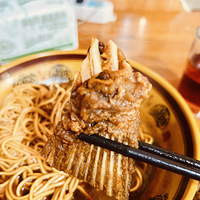 һ�뽭����ͷ�棬͵�ø���������