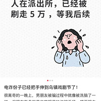 �Ŷ�������ͩ����˱�ƭ���永�������������ҹȥ�ɳ���������