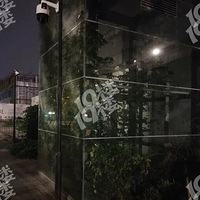 ���������������ͨ����״ʵ�ģ��еĵ���ͣ�ˣ��е�Χ����û��