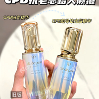 CPBȫ�³������ƿ������������ʱ�����Ͼ�����ĳ�����