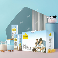 99.9����5�䣡��������һͷţ��ţ��~ÿ��Ӫ��������~����������