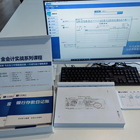 ����ѧ��ƣ�������ֽ��̸�����Ļ�ƣ���֤+ʵ��