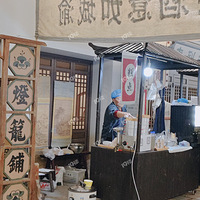 �����վ�����ְ�~���ż��кúù䣡