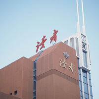 �������ݣ��ιۡ����ߡ��ܲ������