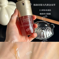 ��˫11��һ��һ������ʫ˫�;�������˪�������ɵ�������ȯ~