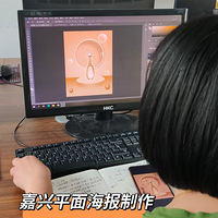 ����ѧPhotoshopͼ�������Ϻ���ѧPremiere����Ƶ����