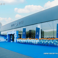 �������м��˼κ�·�û�������ʽ��ҵ