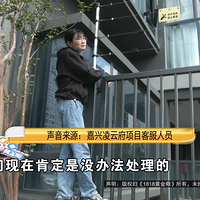 ������Ҳ���ƽ������Ůʿ��ȫС���������棬���ҵ�������