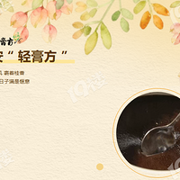 �෽̫��ʳ���鷳��Я�����㣿������°�����෽�����ˣ�