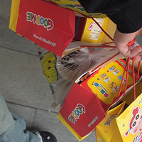 �����㻹��̫Ȩ����