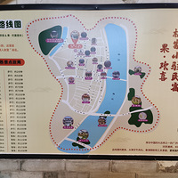 �������֮����