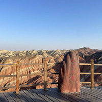 ������ʮ�£�ɽ����Ĭ�续��ȴ����������׺��