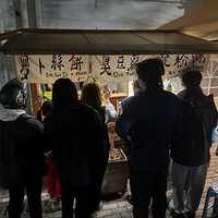 �ڼ���ų������򿨳ɹ�