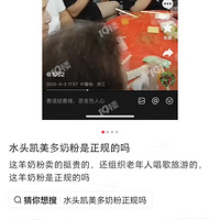 ���������̿����𣿼�������ֱ�ϴ����