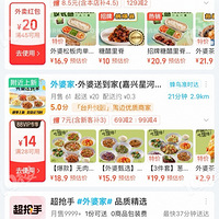 ���ż���ר�ŵ�����Ʒ���ˣ���һ������Ϊ�Ǽٵ�