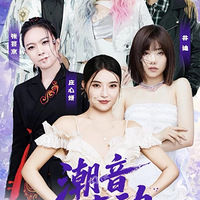 ������ץס������ƴ���ݳ��������ˣ�ׯ����������ܿ���ɶ�����