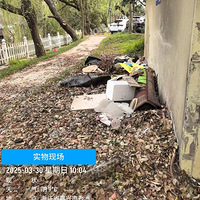 ������С����������ҵ����������Ƹ��