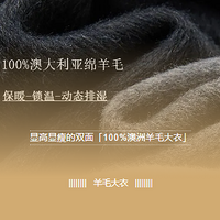 139����100%����˫����ë���¡����Ը����ݣ���ů������~