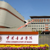 �й�����ѧԺУ�������ѵ���ļ��տ�����ֵ��ѡ��